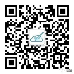 关于电子合同的那些事