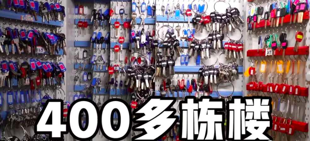 广州90后包租婆火爆全网