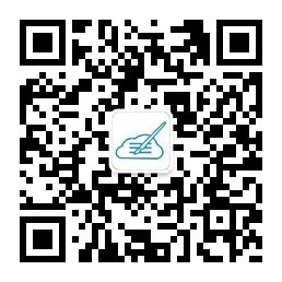 B2B行业电子合同解决方案