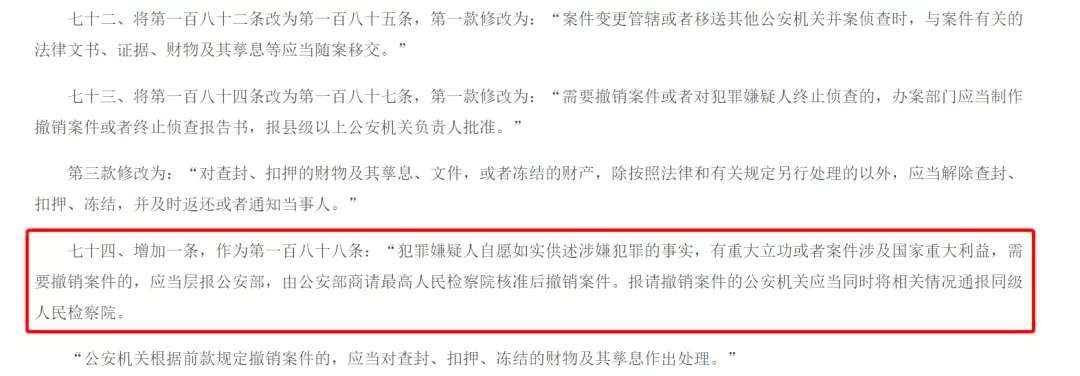 重磅|又一国家机关部门认可电子签名 重磅|又一国家机关部门认可电子签名